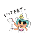 Mako Mako.V11（個別スタンプ：30）