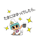 Mako Mako.V11（個別スタンプ：31）