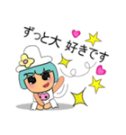 Mako Mako.V11（個別スタンプ：35）