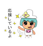 Mako Mako.V11（個別スタンプ：40）