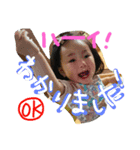 めざしのスタンプ第2段。（個別スタンプ：1）