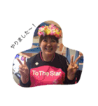 bolleyball Colorful（個別スタンプ：1）