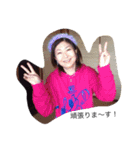 bolleyball Colorful（個別スタンプ：2）