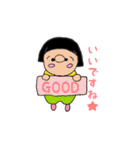 でこ 日常で使えるスタンプ（個別スタンプ：1）