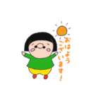 でこ 日常で使えるスタンプ（個別スタンプ：4）