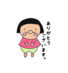 でこ 日常で使えるスタンプ（個別スタンプ：9）
