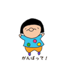 でこ 日常で使えるスタンプ（個別スタンプ：10）