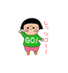でこ 日常で使えるスタンプ（個別スタンプ：12）