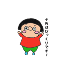 でこ 日常で使えるスタンプ（個別スタンプ：14）