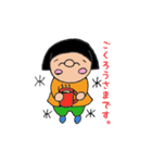 でこ 日常で使えるスタンプ（個別スタンプ：15）