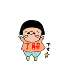 でこ 日常で使えるスタンプ（個別スタンプ：22）