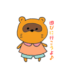 でこ 日常で使えるスタンプ（個別スタンプ：26）