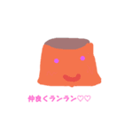 LoveLoveWorld（個別スタンプ：4）