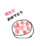 LoveLoveWorld（個別スタンプ：5）