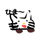 LoveLoveWorld（個別スタンプ：8）