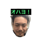 裏方の日常（個別スタンプ：1）