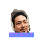 裏方の日常（個別スタンプ：2）
