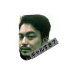 裏方の日常（個別スタンプ：5）