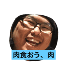 裏方の日常（個別スタンプ：6）