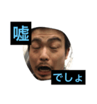 裏方の日常（個別スタンプ：7）