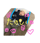 ちびびの毎日。（個別スタンプ：2）