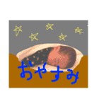 ちびびの毎日。（個別スタンプ：5）