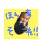 ちびびの毎日。（個別スタンプ：7）