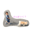 ちびびの毎日。（個別スタンプ：14）