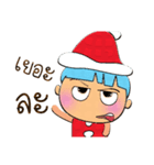 Sasan.Merry Christmas.（個別スタンプ：1）