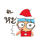 Sasan.Merry Christmas.（個別スタンプ：5）