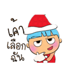 Sasan.Merry Christmas.（個別スタンプ：13）