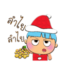 Sasan.Merry Christmas.（個別スタンプ：22）