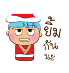 Sasan.Merry Christmas.（個別スタンプ：23）