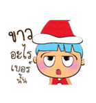 Sasan.Merry Christmas.（個別スタンプ：29）