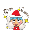 Sasan.Merry Christmas.（個別スタンプ：30）