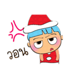 Sasan.Merry Christmas.（個別スタンプ：31）