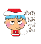 Sasan.Merry Christmas.（個別スタンプ：39）