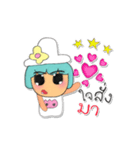 Mako Mako.V4（個別スタンプ：3）