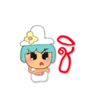 Mako Mako.V4（個別スタンプ：5）