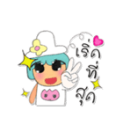 Mako Mako.V4（個別スタンプ：25）