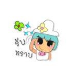 Mako Mako.V4（個別スタンプ：26）