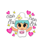 Mako Mako.V4（個別スタンプ：34）