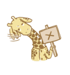 Mr. Giraffe Vol.2（個別スタンプ：14）