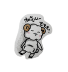 ヒツジくん(1)（個別スタンプ：2）