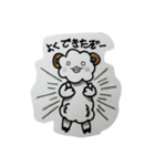ヒツジくん(1)（個別スタンプ：8）