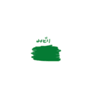 COTOBA  2（個別スタンプ：7）