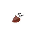 COTOBA  2（個別スタンプ：8）
