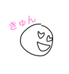 よくある顔（個別スタンプ：4）