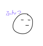 よくある顔（個別スタンプ：5）