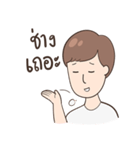 Brokenhearted（個別スタンプ：4）